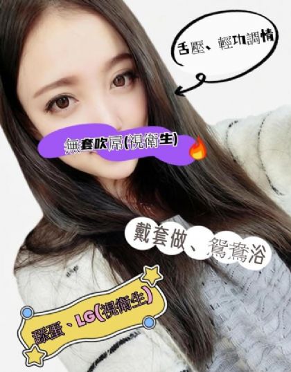 高雄-杜嬌若
