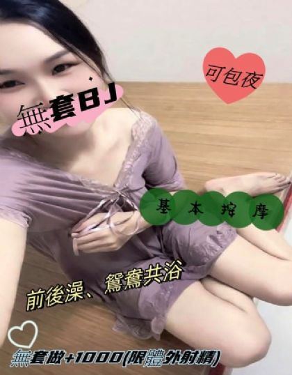 高雄-洪萍青