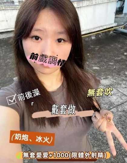 高雄-黄愷婷