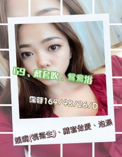高雄-霈蓉