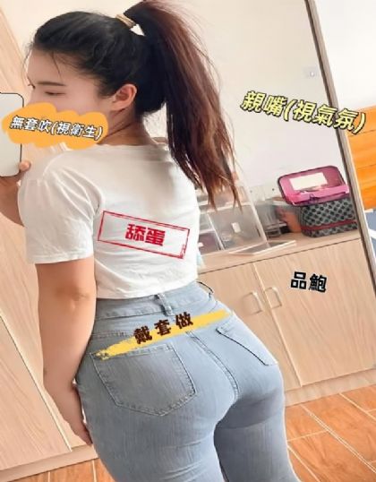 高雄-彭文雯