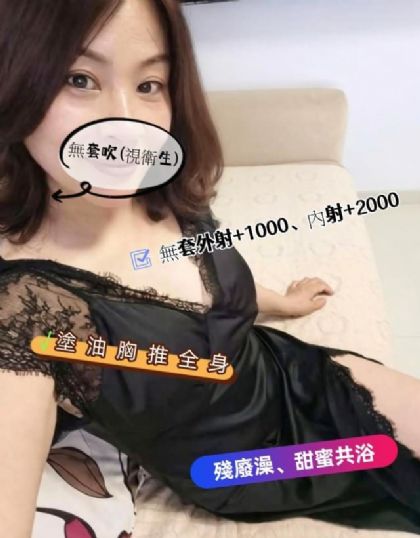 高雄-許嫻瀾
