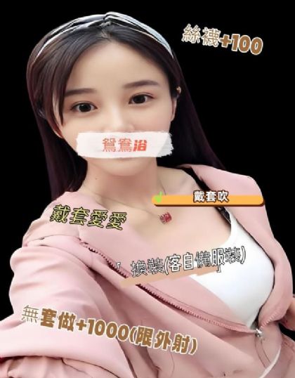 南投-洪蕙妍