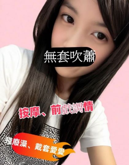 南投-劉潔珺