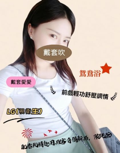南投-吳美思