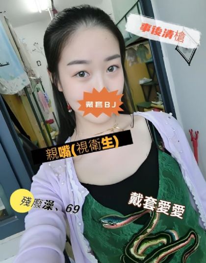 南投-熊依靜