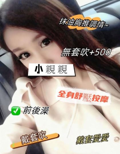 南投-張淳琳
