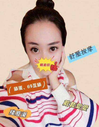 南投-周佳宜