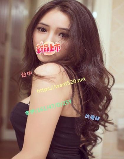 冬伊