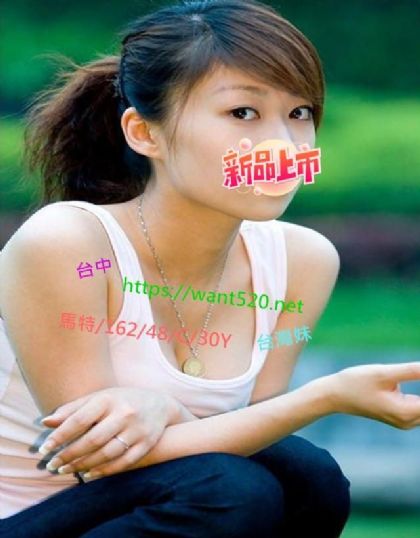 馬特