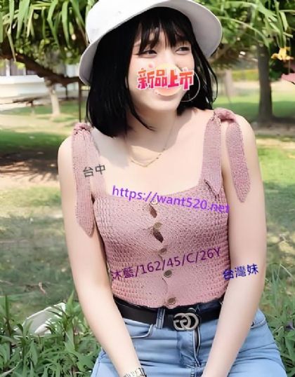 沐藍