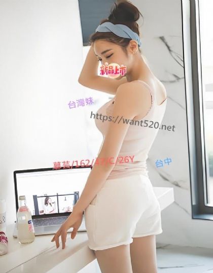 慕芸