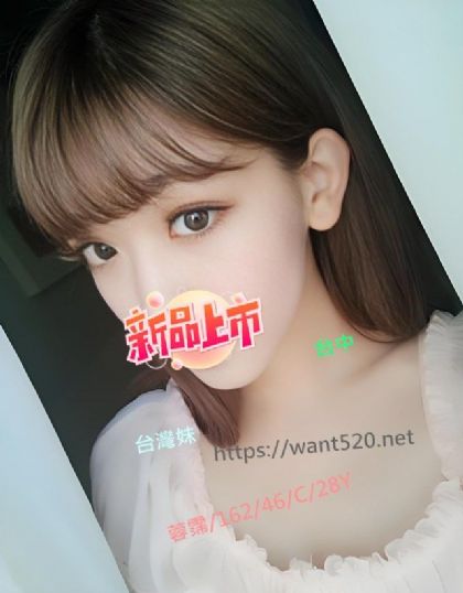 蓉霈