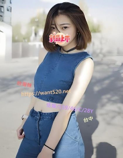 恬媛