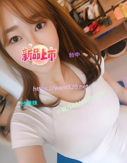 小敏