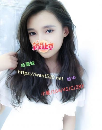 小藍